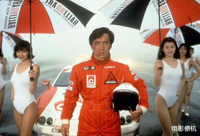 #成龙#成龙巨资押宝1995年进国际,星爷3部力作不敌成龙,向王晶妥协