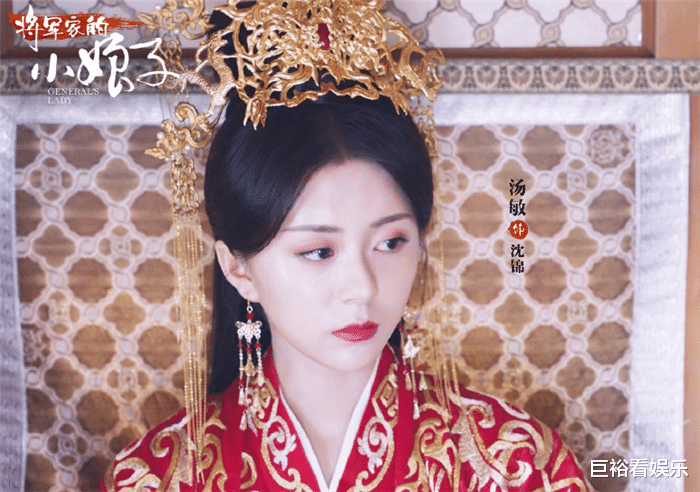 优酷|优酷终于迎来“黑马剧”，短短2天全网好评，连追5集还不够