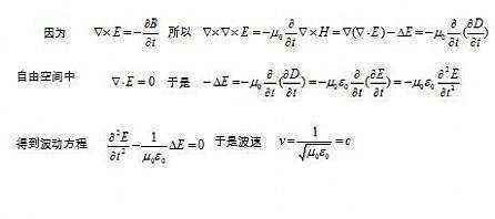 爱因斯坦：爱因斯坦明明说宇宙最快速度是光速，为什么宇宙可以超光速膨胀？