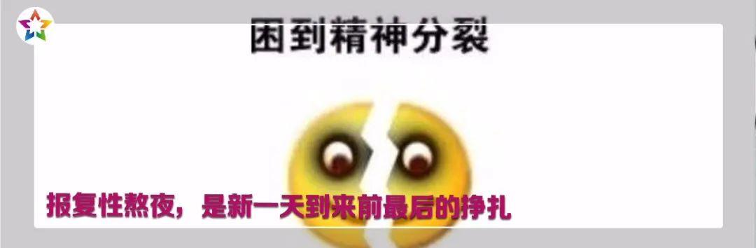 青春北京|喀什疫情后这张旅游提示刷屏，新疆也忒大了！