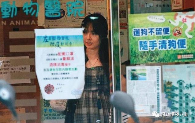 郭碧婷|台湾媒体报道说，她已怀孕六个月1