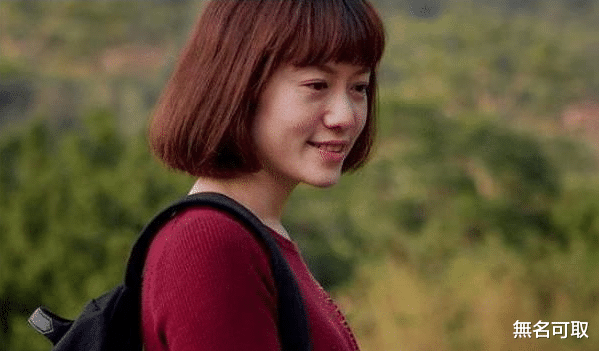 清华大学|她是清华28岁美女博士,二婚嫁给82岁教授后,捐给母校1400万,如今怎样