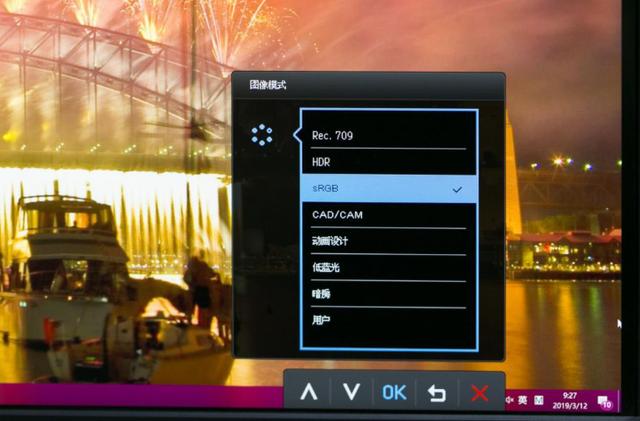 显示器|要想快速高效地出作品，4K专业显示器就该这么选