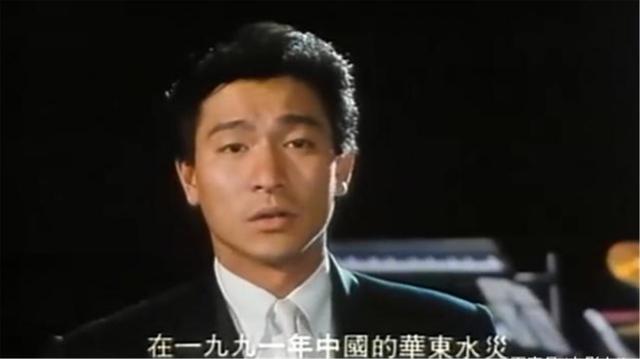 明星|拍摄仅4天，200多位明星出演，这部最有良心的烂片，如今已是经典