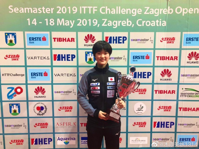 孙颖莎|陈梦孙颖莎上演精彩决战，日乒世界第一被征服：我好好学她们