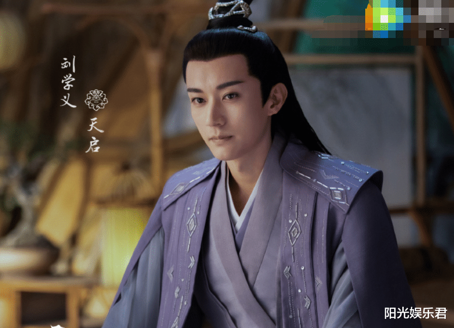 琉璃|《琉璃》十生十世不算啥，又一部仙侠剧官宣， 二十万年爱恋太虐心