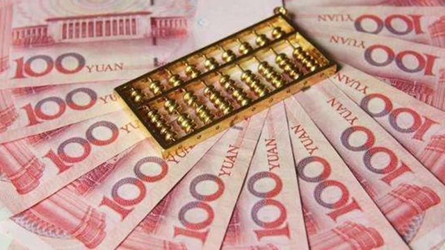 「赵丽颖」首发1000亿元！财政部发行2020年抗疫特别国债 老百姓能买吗？