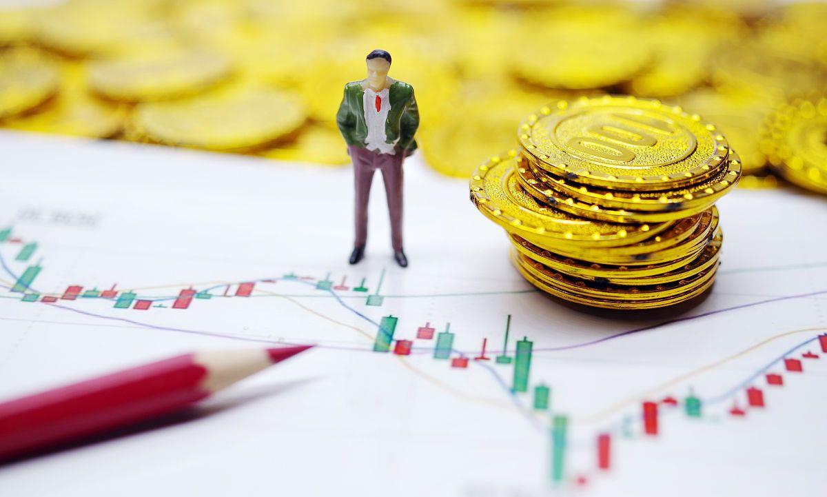 #海外资金#一个利空，两个利好，A股明天涨还是跌？