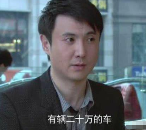 7年前的《北京青年》真是臥虎藏龍，認出李晨不難，卻沒認出沈騰-圖5