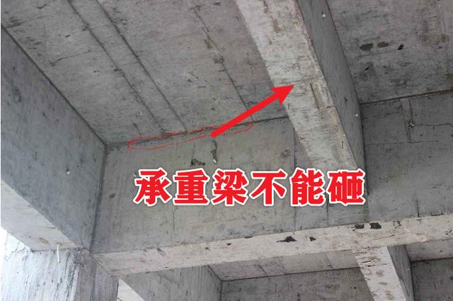 |过来人：新房装修这16个遗憾很糟心，只好返工重装，白费血汗钱