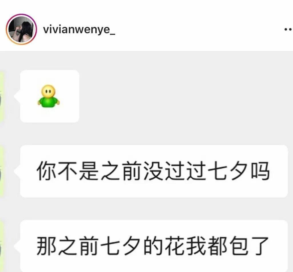 李荣浩|分居半年，李荣浩杨丞琳恩爱假象被戳穿：杀死婚姻的，无非这1点