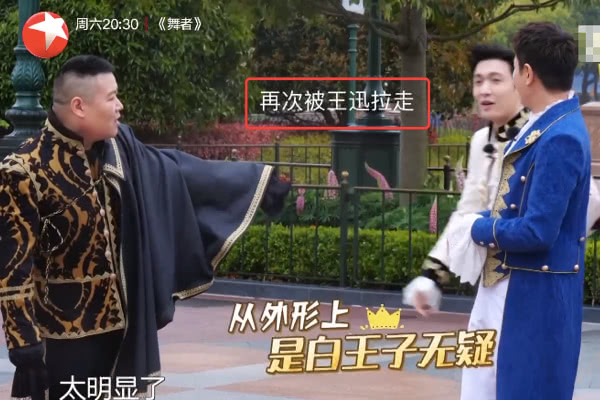 长相守：张艺兴几次不敢站C位，是因为快要退出？郭京飞的一句话给出正解