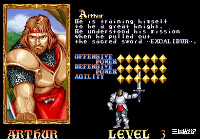 街机游戏|街机游戏骗了我们20多年的角色，当年人气爆棚的他们原来只是配角