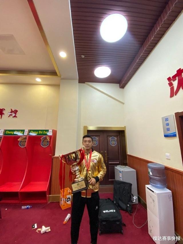 [美国]还没开赛，新辽足却继承欠薪传统？先被球迷骂，又被球员长文控诉