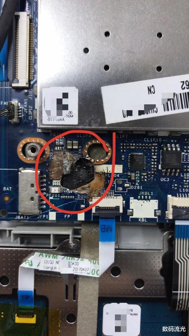 海尔|客户电脑坏了,图便宜去报价100的店维修,结果主板修出大窟窿!