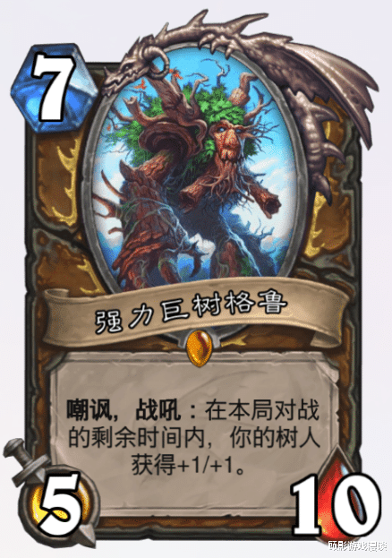 炉石传说|炉石传说：为了加强古神，设计师有多拼？隐藏种族一跃成T0