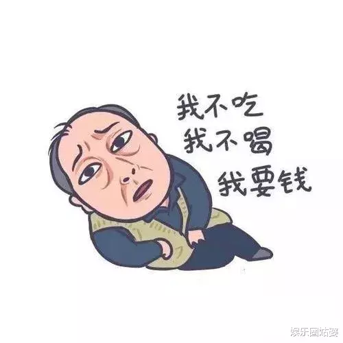 张馨予|真以为她比九亿干净？