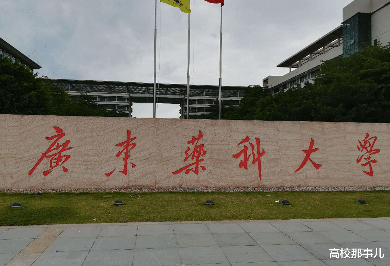 大学|二本开始“补录了”，5所优质大学有缺额，这几个好专业能捡漏