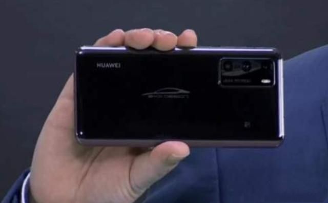 华为|安兔兔检测到比亚迪汉的车机芯片是骁龙625，并非华为麒麟芯片