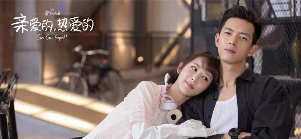 []推荐几部可以宅在家N刷的高甜剧，你看过几部？