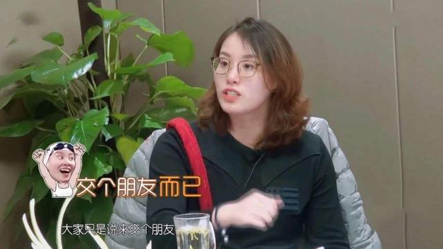 傅园慧|傅园慧整牙后神似刘诗诗，网友：这次终于相信baby了