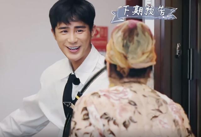 姜潮：姜潮见丈母娘如翻版陈若仪，战战兢兢态度卑微，疑跪着给岳母洗脚