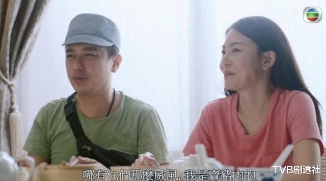 『谭俊彦』有进步！《十八年后的终极告白》配角抢戏，入行多年凭舞女上位