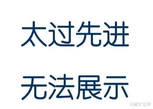 航天器|任务完成了都没一张照片，我国“可重复使用航天器”为何这么神秘