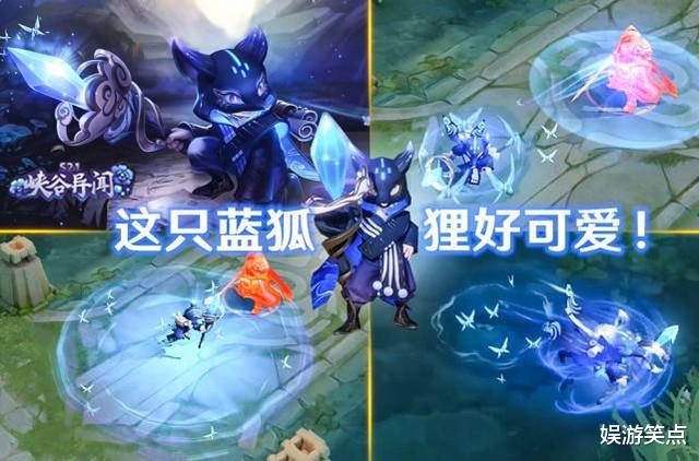 王者荣耀|LOL手游第二测开启，天美慌了，疯狂出新皮肤想留住玩家