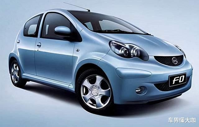 本田飞度|A0级奇瑞QQ、铃木奥托已消失不见，本田飞度还能撑多久？