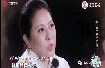 郭碧婷|台湾媒体报道说,她已怀孕六个月1