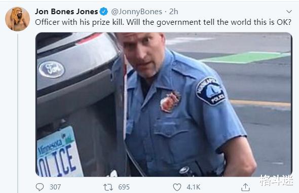 [龙飞船]美国白人警察执法误杀黑人平民，UFC明星拳手发文抱不平