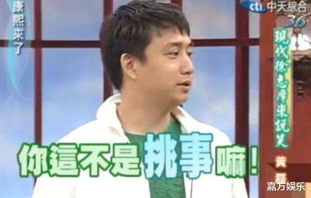 黄磊■凭啥黄磊每个时期都能火成一线？顶级的为人，顶级的朋友圈