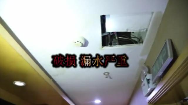 坑惨了！唐山天元国际曝出大问题，政府回应了