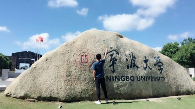 高校|双一流大学遭遇大洗牌，3所大学或将“出局”，华科大表现亮眼