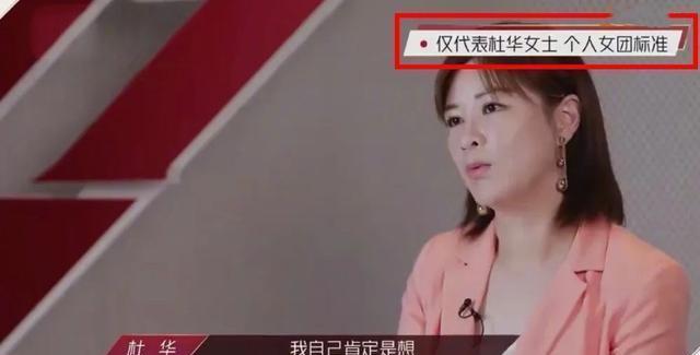 乘风破浪的姐姐|万茜请两位姐妹观影，不见浪姐团其余成员，刚成团就宣告结束？