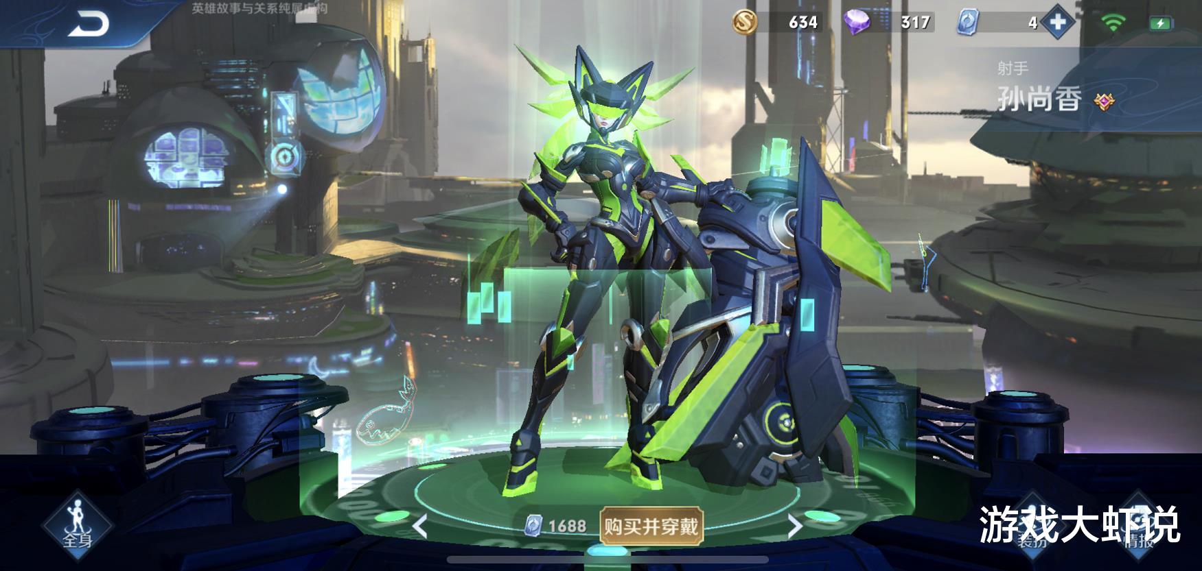 百里守约|唯一没有克星的射手，却克制97个英雄，王者之外无人会玩