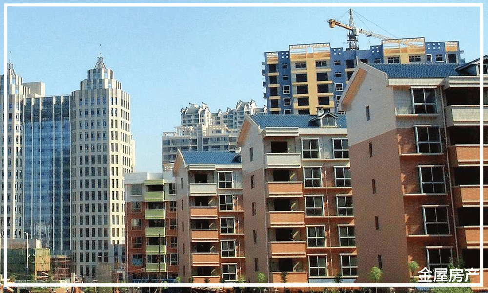 面对国家调控，经济学家有看法！对于地产行业，政府调控过度？