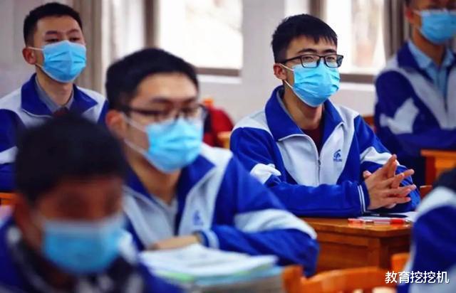 江西■教育厅:中小学开学时间未定;学生:周末2.5天假的通知已经来了