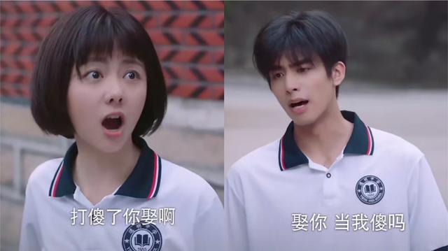 以家人之名|《以家人之名》尖尖两次问相同问题，大哥回答不一样，这算表白吗