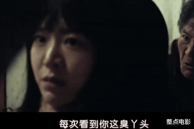 电影|韩国票房冠军,只看到尺度就错了
