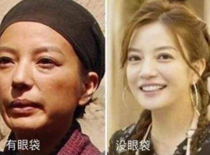 眼霜▲戚薇随手分享“万能”眼霜，价格一曝光，网友：我把兰蔻丢掉了