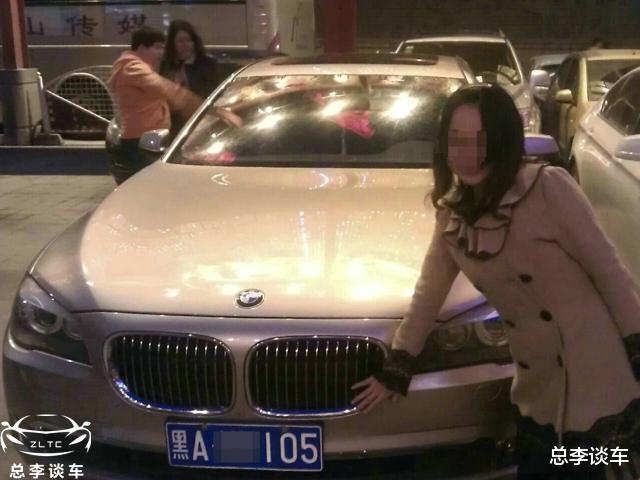 #本田雅阁#宋小宝的座驾,换车史就是奋斗史,成名后老车保留至今