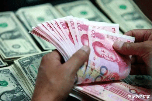 人民币|好消息！人民币将成为全球第3大货币，俄：没人能阻止国际化