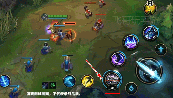 『手机游戏』LOL手游封测即将开启，首发36名英雄，征服者5层叠满，门牙塔没了