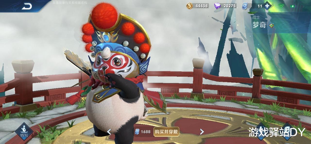 梦奇|王者荣耀：全新法坦！梦奇改版技能曝光，360度飞行很给力