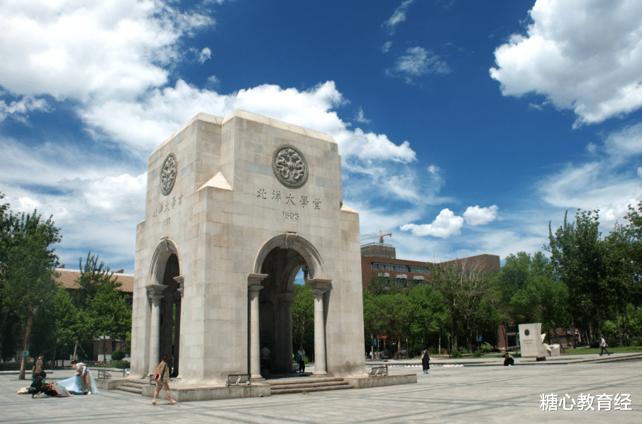 学霸|中国高校软件工程学科排行，榜首实至名归，武汉大学表现亮眼