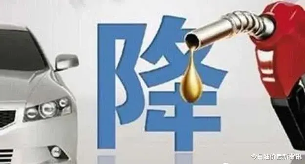 暴跌【1.6元/升】油價，已大漲超5毛/升，2021年油價還會上漲嗎？-圖3