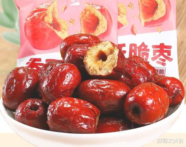 辣条|最适合办公室解馋的3大零食！没辣条没有花生瓜子，个个美味好吃到咬舌