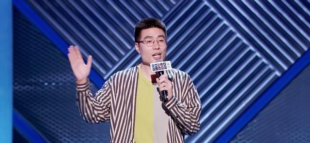 李诞|《脱口秀大会》高开低走，李诞过分吹捧，王勉值得这个冠军吗？